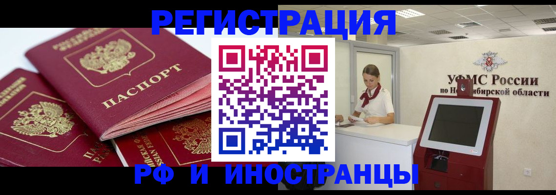 форма 3 в Емве